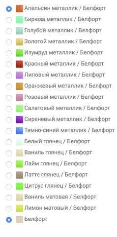 Пенал Юнга-М МДФ (Ш-500 x В-2000 x Г-420 мм)/Разные Цвета