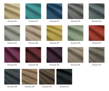 Диван Санта-Роза NEW (Ш-1700 х Г-960 х В-950 мм)/Разные Цвета 